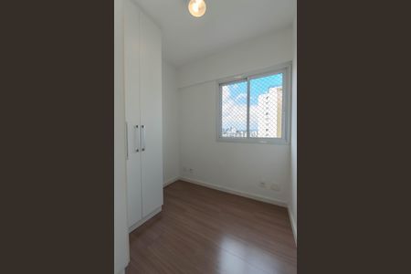 Apartamento à venda com 50m², 2 quartos e 1 vaga Apartamento à venda com 50m², 2 quartos e 1 vagaQuarto 1