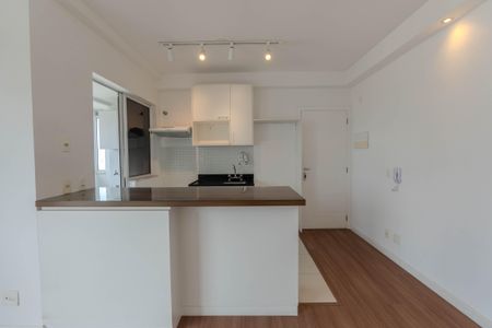 Apartamento à venda com 50m², 2 quartos e 1 vaga Apartamento à venda com 50m², 2 quartos e 1 vagaCozinha e Área de Serviço