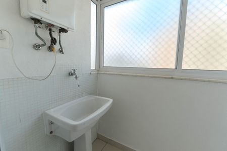 Apartamento à venda com 50m², 2 quartos e 1 vaga Apartamento à venda com 50m², 2 quartos e 1 vagaCozinha e Área de Serviço