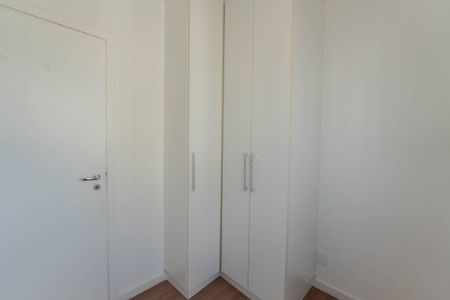 Apartamento à venda com 50m², 2 quartos e 1 vaga Apartamento à venda com 50m², 2 quartos e 1 vagaQuarto 1
