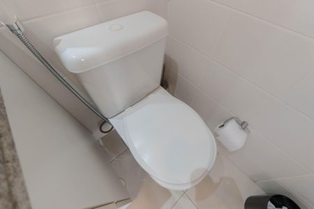 Apartamento à venda com 50m², 2 quartos e 1 vaga Apartamento à venda com 50m², 2 quartos e 1 vagaBanheiro