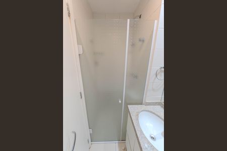 Apartamento à venda com 50m², 2 quartos e 1 vaga Apartamento à venda com 50m², 2 quartos e 1 vagaBanheiro