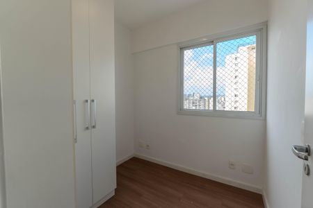 Apartamento à venda com 50m², 2 quartos e 1 vaga Apartamento à venda com 50m², 2 quartos e 1 vagaQuarto 1