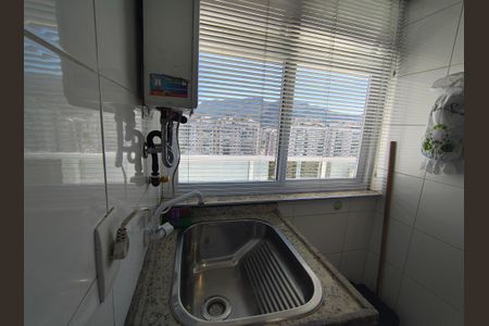 Apartamento à venda com 127m², 3 quartos e 2 vagasArea de serviço 