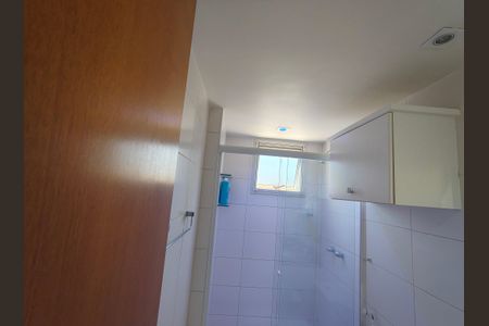 Apartamento à venda com 127m², 3 quartos e 2 vagasBanheiro suite 