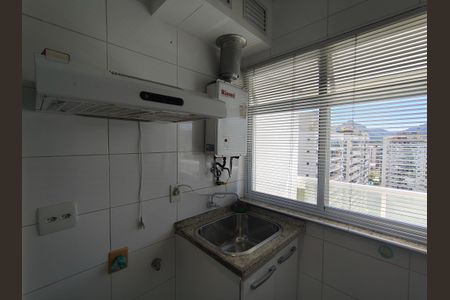 Apartamento à venda com 127m², 3 quartos e 2 vagasArea de serviço 