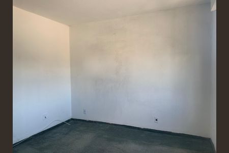 Apartamento para alugar com 75m², 2 quartos e sem vaga Apartamento para alugar com 75m², 2 quartos e sem vagaQuarto 1