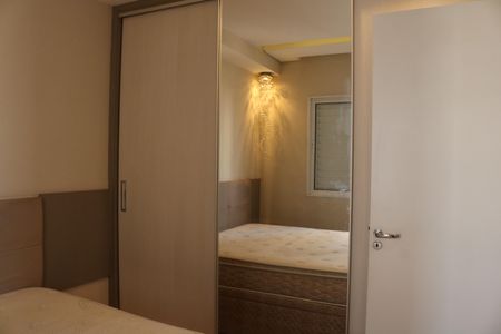 Apartamento à venda com 33m², 1 quarto e sem vagaQuarto 1