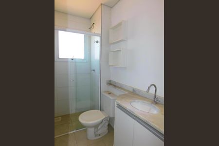 Apartamento para alugar com 60m², 2 quartos e 2 vagasBanheiro da Suíte