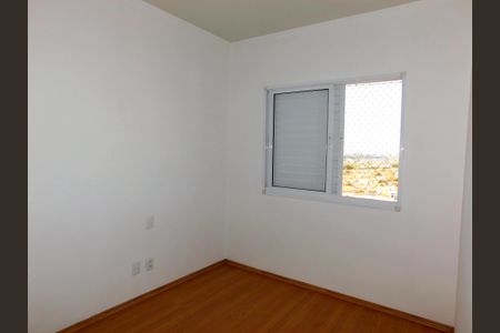 Quarto de apartamento para alugar com 2 quartos, 60m² em Parque Bom Retiro, Paulínia