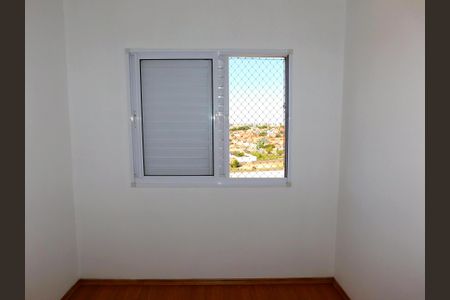 Quarto de apartamento para alugar com 2 quartos, 60m² em Parque Bom Retiro, Paulínia