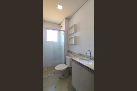 Apartamento para alugar com 60m², 2 quartos e 2 vagas Apartamento para alugar com 60m², 2 quartos e 2 vagasBanheiro da Suíte