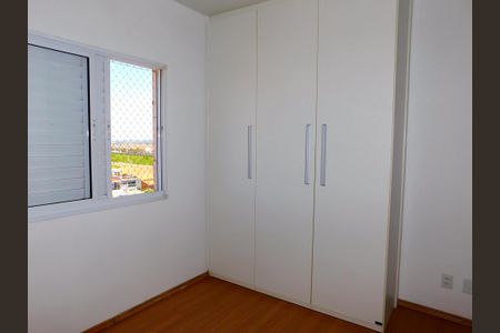 Apartamento para alugar com 60m², 2 quartos e 2 vagasSuíte