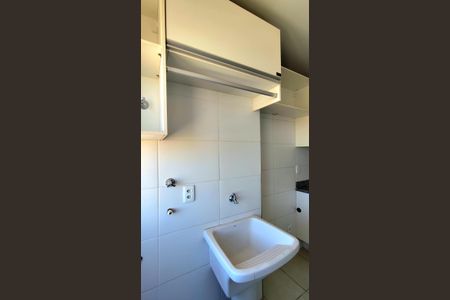 Apartamento para alugar com 60m², 2 quartos e 2 vagas Apartamento para alugar com 60m², 2 quartos e 2 vagasÁrea de Serviço