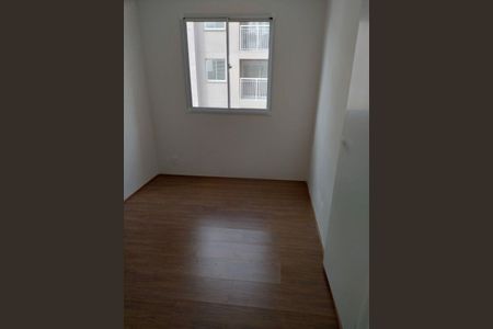 Apartamento à venda com 2 quartos, 67m² em Pinheiros, São Paulo