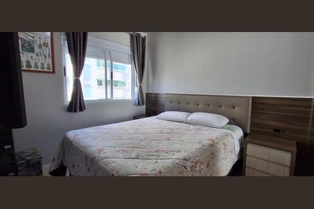 Apartamento para alugar com 74m², 2 quartos e 1 vaga Apartamento para alugar com 74m², 2 quartos e 1 vagaSuíte