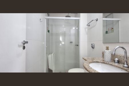 Apartamento para alugar com 74m², 2 quartos e 1 vaga Apartamento para alugar com 74m², 2 quartos e 1 vagaBanheiro Social