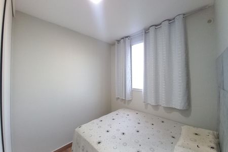 Quarto 1  de apartamento à venda com 2 quartos, 56m² em Jardim Capivari, Campinas