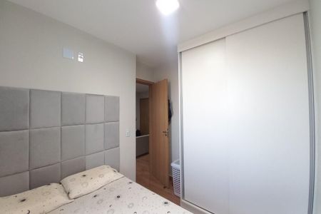 Apartamento à venda com 56m², 2 quartos e 1 vagaQuarto 1 