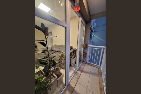 Apartamento à venda com 58m², 2 quartos e 1 vagaVaranda