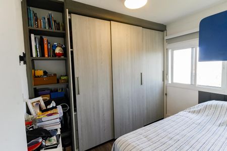 Apartamento para alugar com 67m², 2 quartos e 2 vagas Apartamento para alugar com 67m², 2 quartos e 2 vagasQuarto - Armários