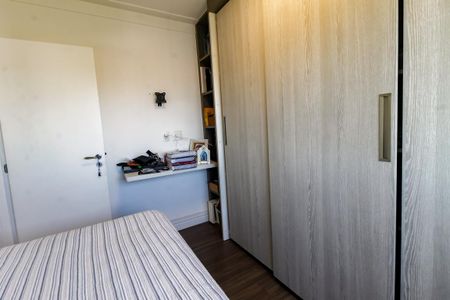 Apartamento para alugar com 67m², 2 quartos e 2 vagas Apartamento para alugar com 67m², 2 quartos e 2 vagasQuarto
