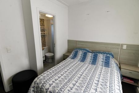 Apartamento para alugar com 67m², 2 quartos e 2 vagas Apartamento para alugar com 67m², 2 quartos e 2 vagasSuíte