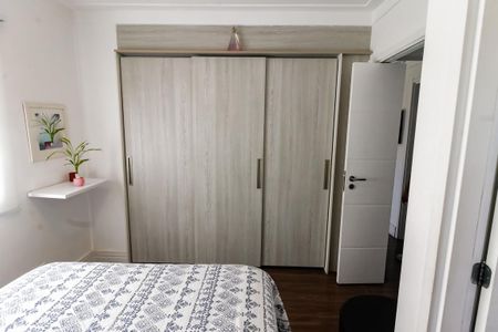 Apartamento para alugar com 67m², 2 quartos e 2 vagas Apartamento para alugar com 67m², 2 quartos e 2 vagasSuíte - armários