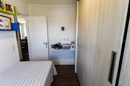 Apartamento para alugar com 67m², 2 quartos e 2 vagas Apartamento para alugar com 67m², 2 quartos e 2 vagasQuarto