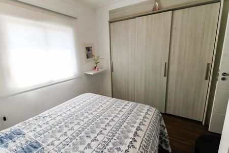 Apartamento para alugar com 67m², 2 quartos e 2 vagas Apartamento para alugar com 67m², 2 quartos e 2 vagasSuíte