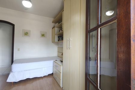 Casa de condomínio à venda com 235m², 4 quartos e 4 vagasQuarto 4