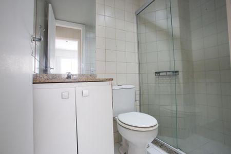 Apartamento à venda com 53m², 2 quartos e 1 vagaBanheiro Social