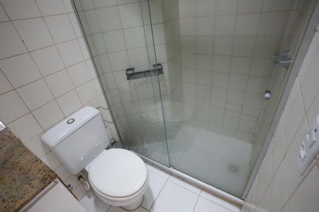 Apartamento à venda com 53m², 2 quartos e 1 vagaBanheiro Social