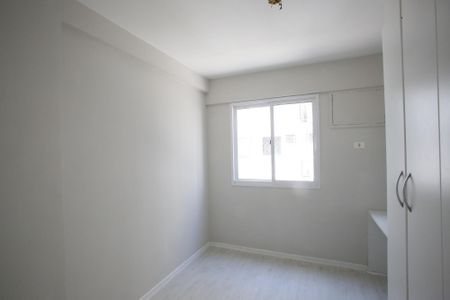 Apartamento à venda com 53m², 2 quartos e 1 vagaQuarto 2