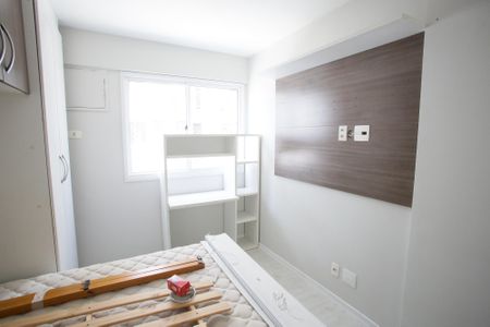 Apartamento à venda com 53m², 2 quartos e 1 vagaQuarto Suíte