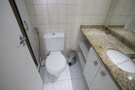 Apartamento à venda com 53m², 2 quartos e 1 vagaBanheiro da Suíte
