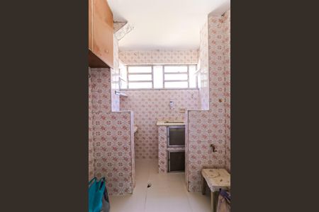 Apartamento à venda com 46m², 2 quartos e sem vaga Apartamento à venda com 46m², 2 quartos e sem vagaCozinha e Área de Serviço