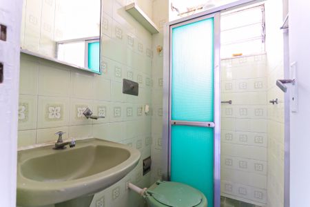 Apartamento à venda com 46m², 2 quartos e sem vaga Apartamento à venda com 46m², 2 quartos e sem vagaBanheiro