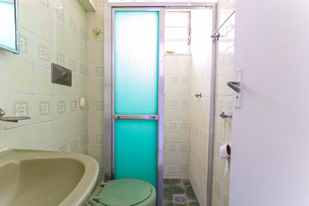 Apartamento à venda com 46m², 2 quartos e sem vaga Apartamento à venda com 46m², 2 quartos e sem vagaBanheiro