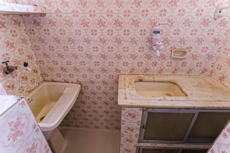 Apartamento à venda com 46m², 2 quartos e sem vaga Apartamento à venda com 46m², 2 quartos e sem vagaCozinha e Área de Serviço