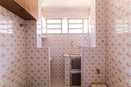 Apartamento à venda com 46m², 2 quartos e sem vaga Apartamento à venda com 46m², 2 quartos e sem vagaCozinha e Área de Serviço