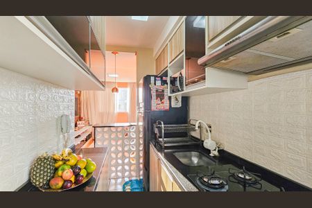 Apartamento à venda com 40m², 2 quartos e 1 vagaCozinha e área de serviço