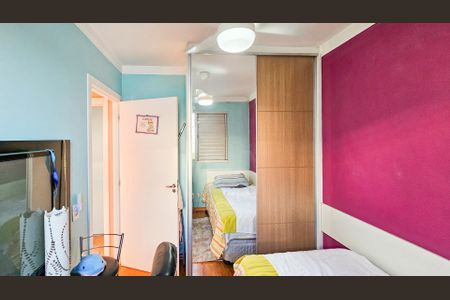 Apartamento à venda com 40m², 2 quartos e 1 vagaQuarto 2