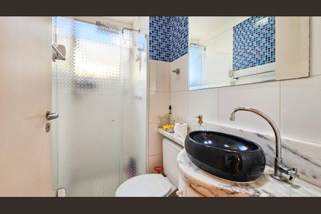 Apartamento à venda com 40m², 2 quartos e 1 vagaBanheiro