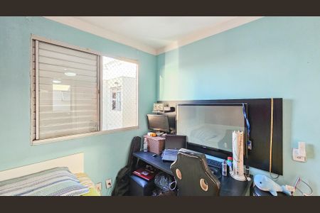 Apartamento à venda com 40m², 2 quartos e 1 vagaQuarto 2