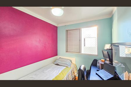 Apartamento à venda com 40m², 2 quartos e 1 vagaQuarto 2