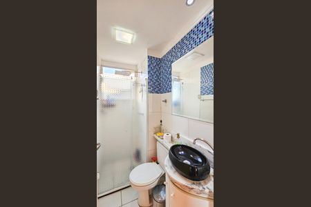 Apartamento à venda com 40m², 2 quartos e 1 vagaBanheiro