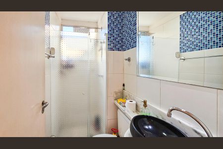 Apartamento à venda com 40m², 2 quartos e 1 vagaBanheiro