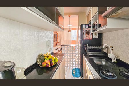 Apartamento à venda com 40m², 2 quartos e 1 vagaCozinha e área de serviço