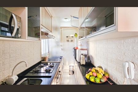 Apartamento à venda com 40m², 2 quartos e 1 vagaCozinha e área de serviço